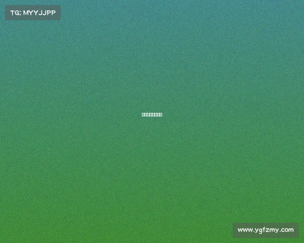 电子竞技比赛直播